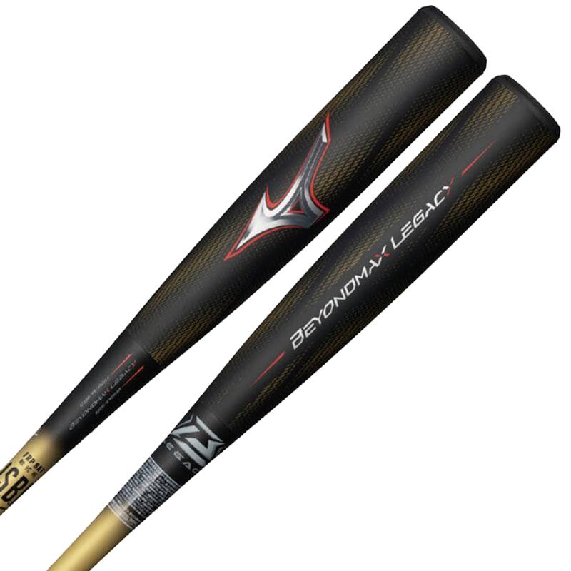 MIZUNO（ミズノ） 軟式用FRP製 ビヨンドマックスレガシーミドル 野球