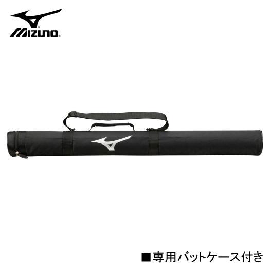 MIZUNO（ミズノ） 軟式用マグナインパクト バットケース付 軟式