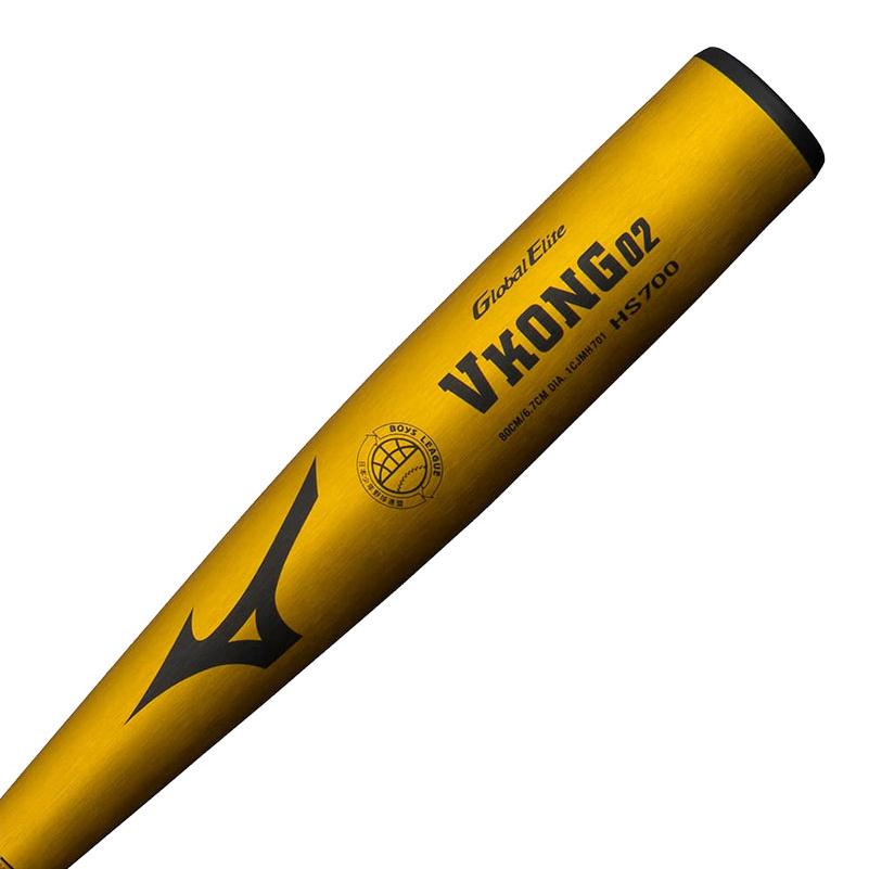 MIZUNO（ミズノ） 少年硬式用 グローバルエリート Vコング02 野球 硬式