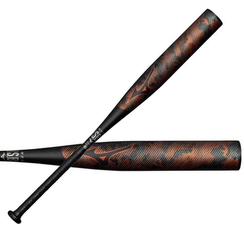 MIZUNO ミズノ 軟式用ホットメタル トップ 野球 軟式 バット