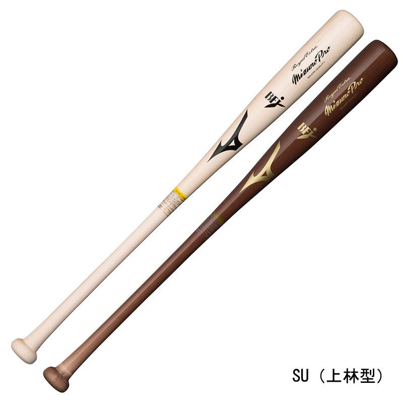 ミズノ MIZUNO  硬式用 ミズノプロ  ロイヤルエクストラ メイプル  野球 硬式 木製 一般 プロモデル BFJマーク 23SS(1CJWH21600)｜pitsports-plus｜06