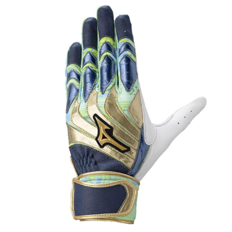 MIZUNO（ミズノ） (ミズノプロ) モーションアークUF 2025セレクション