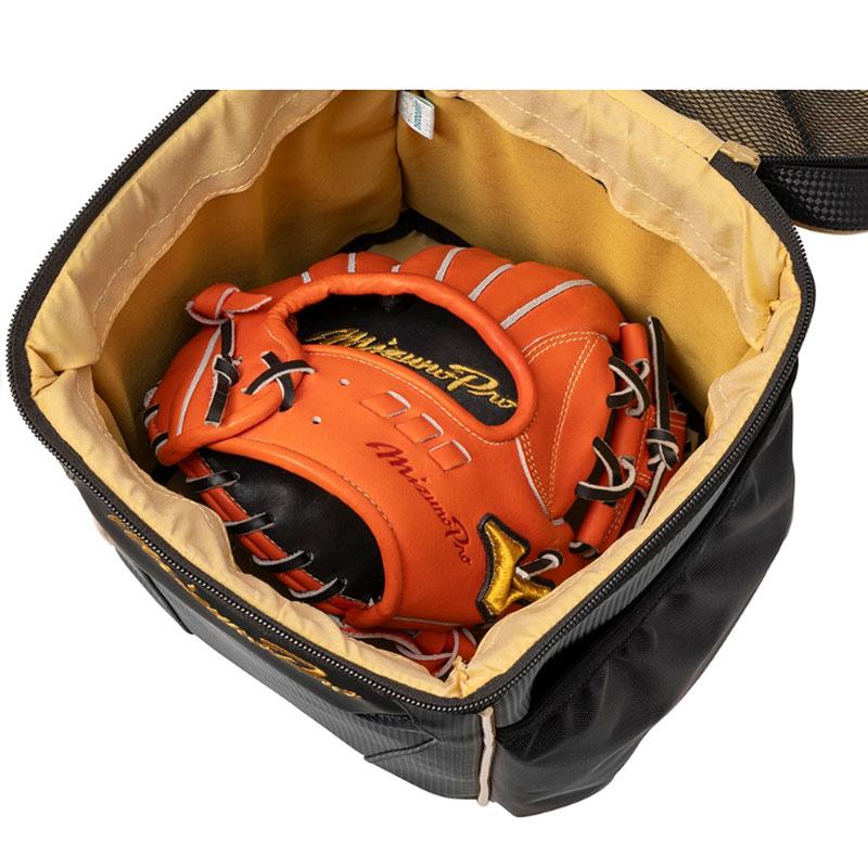 MIZUNO（ミズノ） ミズノプロ グラブケース 1個入れ 野球 グローブ