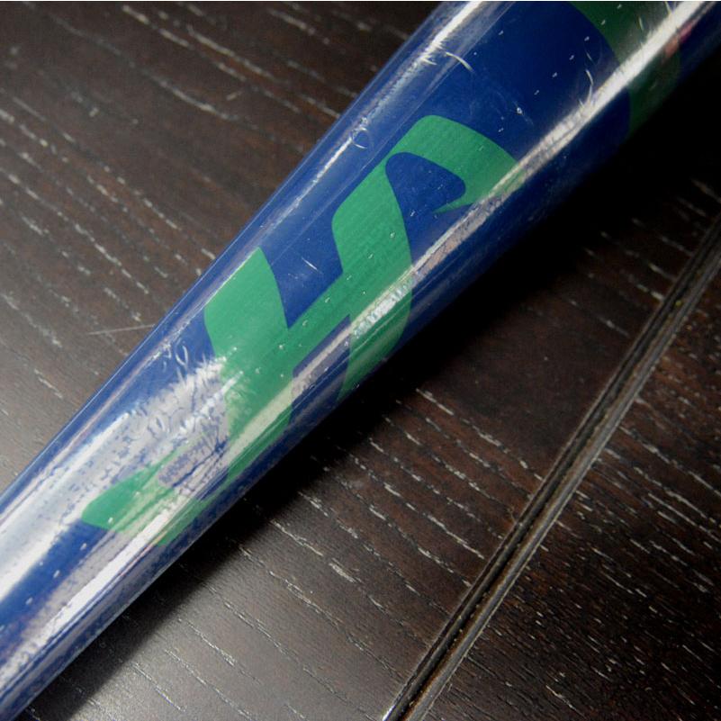 ハタケヤマ HATAKEYAMA  ノックバット 限定カラー  野球 ノック バット メイプル 練習  23SS（2023 HT-G91C/2023 HT-N91C） | ハタケヤマ | 07