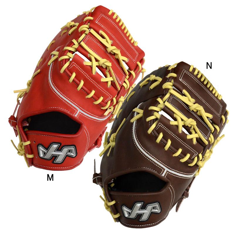 ハタケヤマ オファー 軟式用ファーストミット ハタケヤマ ファースト