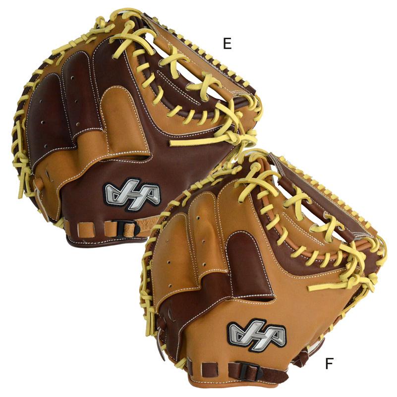 ハタケヤマ HATAKEYAMA 限定 軟式用 キャッチャーミット 野球