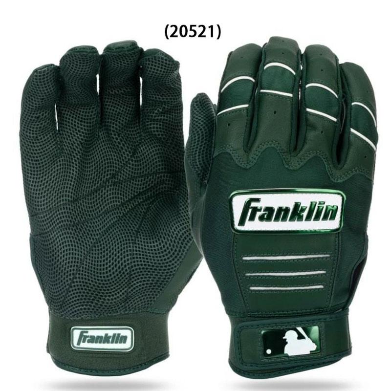 フランクリン FRANKLIN ジュニア用バッティンググローブ 両手用 CFX