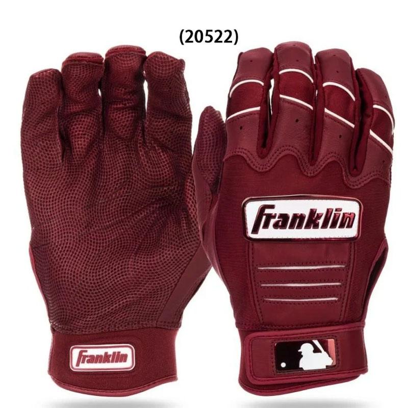 フランクリン FRANKLIN ジュニア用バッティンググローブ 両手用 CFX
