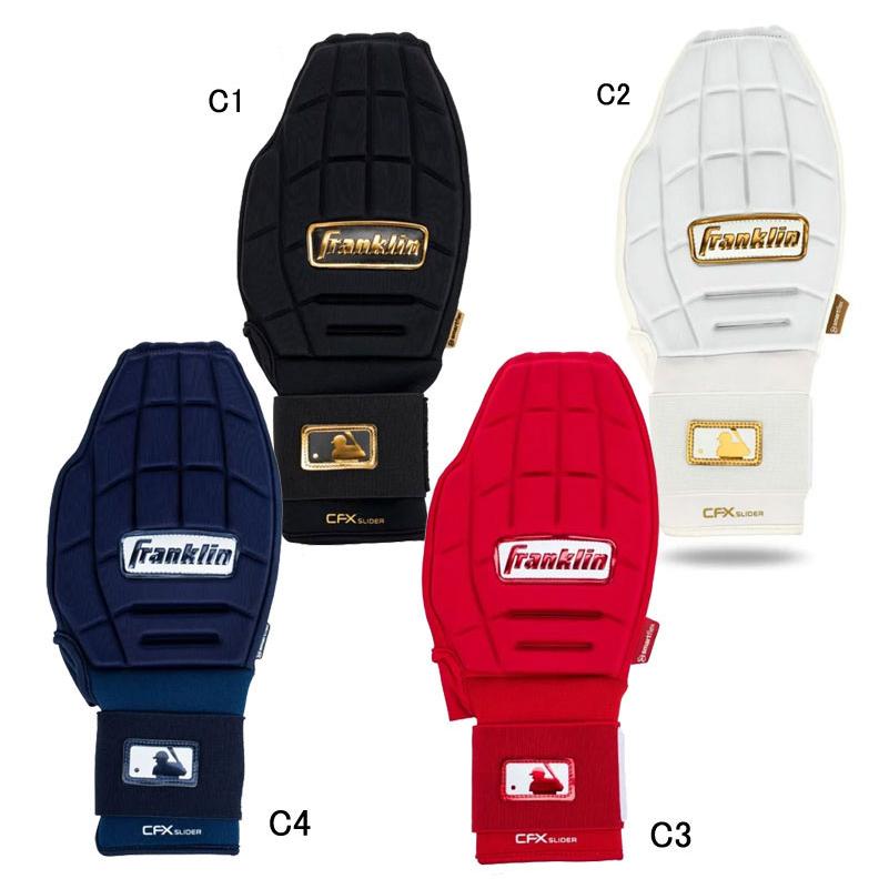 フランクリン【FRANKLIN】CFX-SLIDER レッド×ゴールド 23555C3