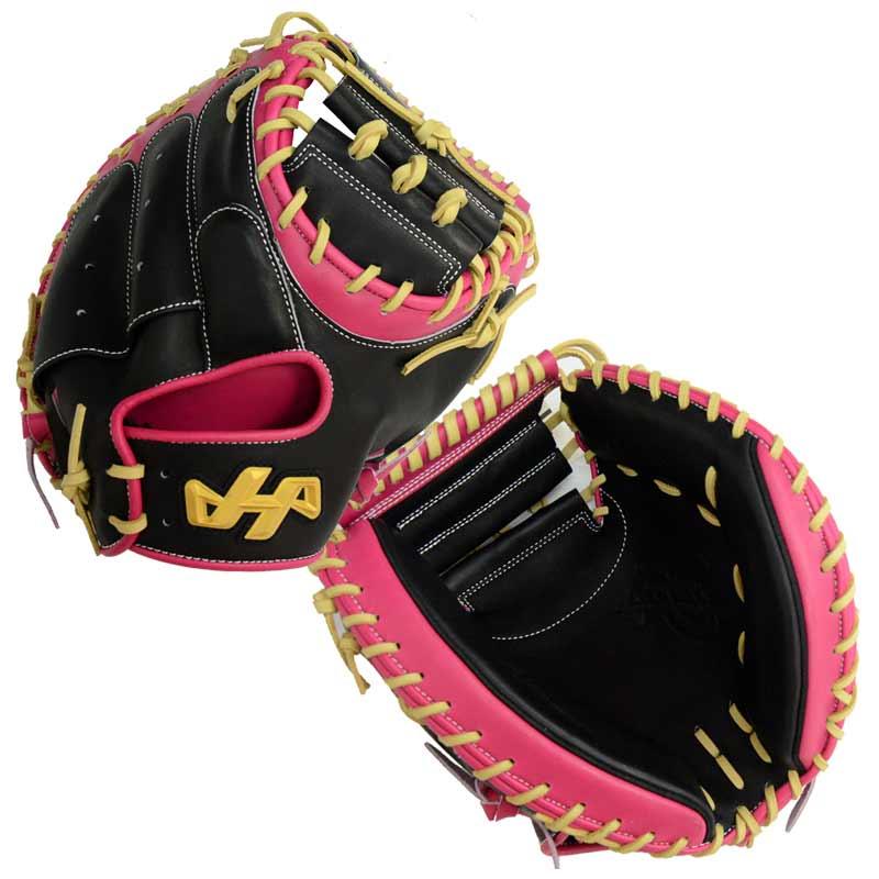 ハタケヤマ（HATAKEYAMA） 限定 軟式用 キャッチャーミット M8型 野球
