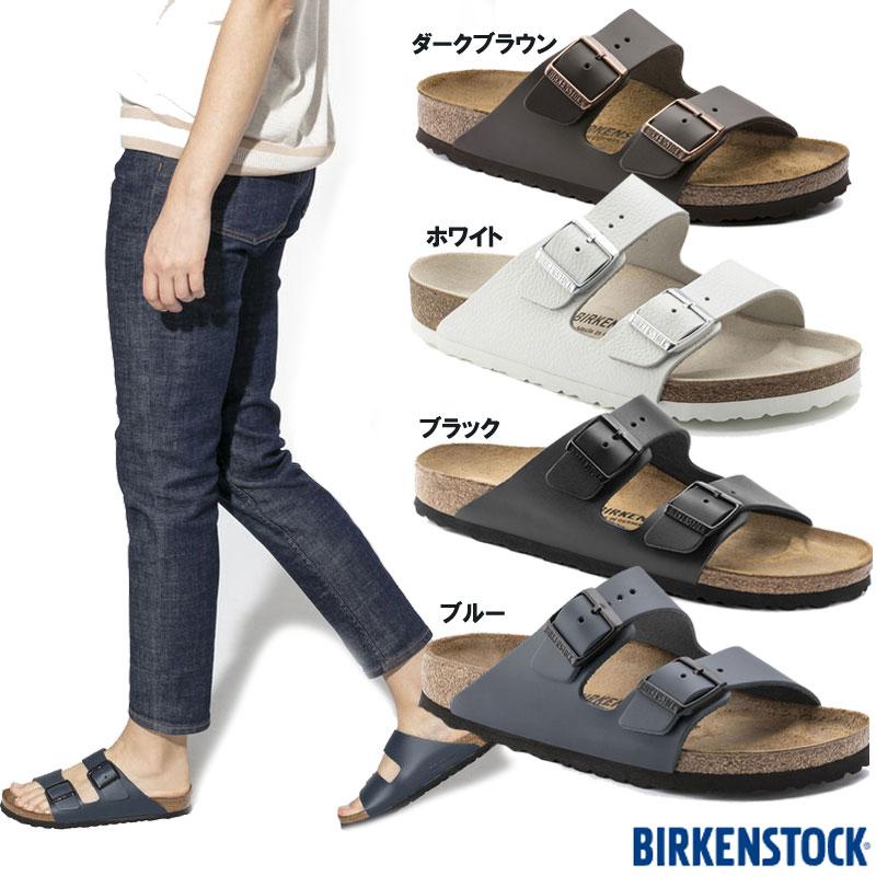 BIRKENSTOCK（ビルケンシュトック） BIRKENSTOCK Arizona/アリゾナ