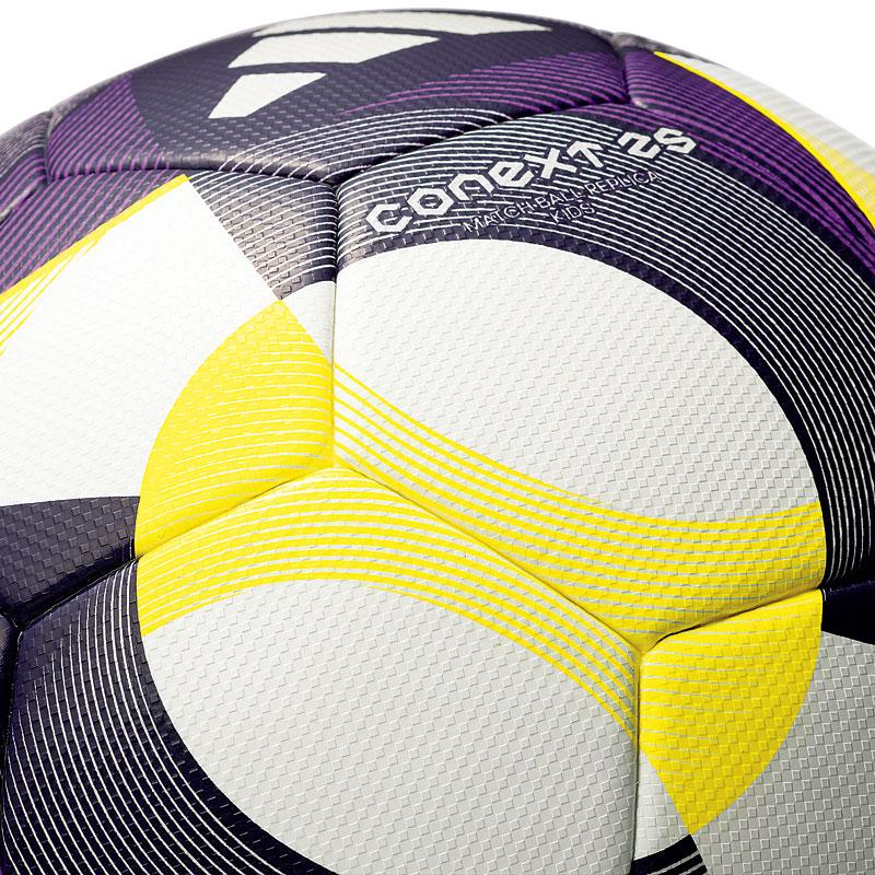 adidas SPEEDCELL サッカーボール アディダス（adidas）（キッズ）ジュニア サッカーボール 4号球