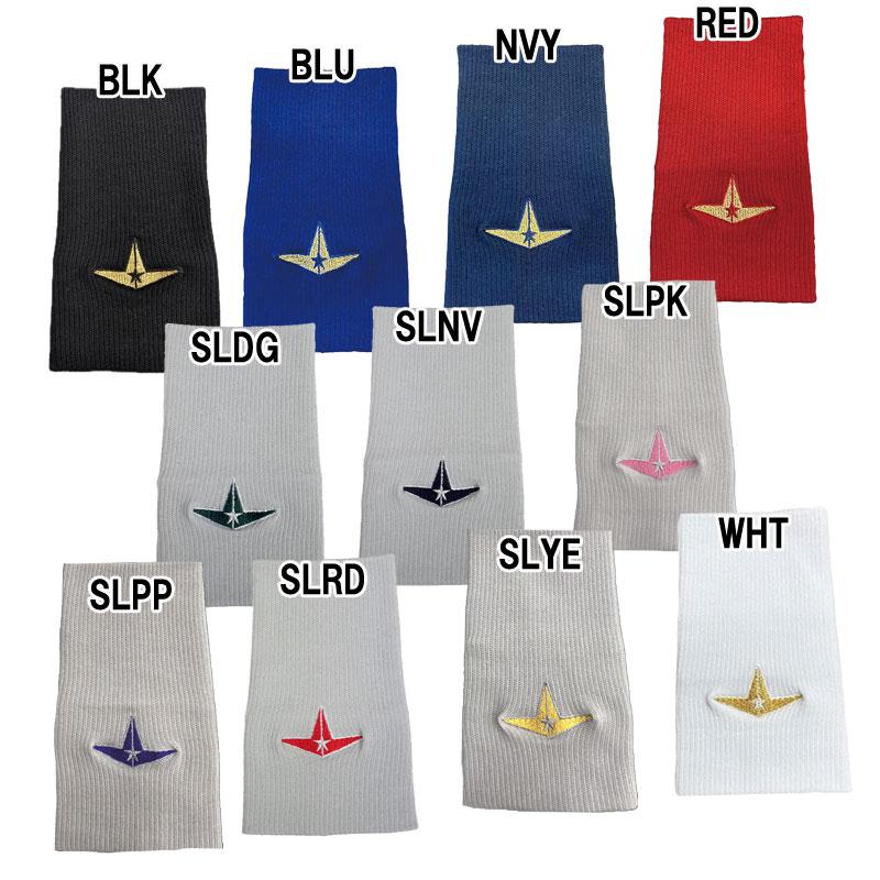 オールスター ALL-STAR リストバンド ノンパイル ロングタイプ 野球