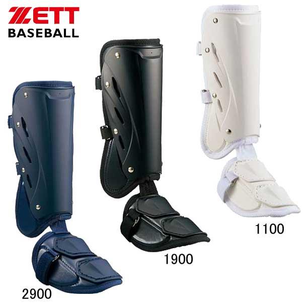 Evoshield レッグ ガード 野球 エボシールド EVOSHIELD 野球 フット