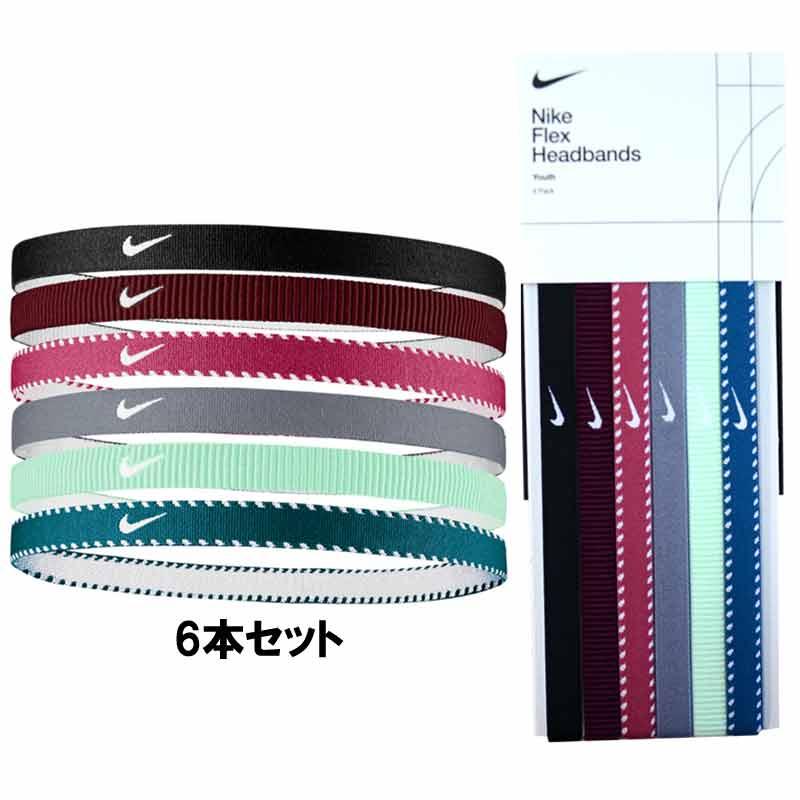 NIKE（ナイキ） ユース フレックス クラシック ヘッドバンド6P