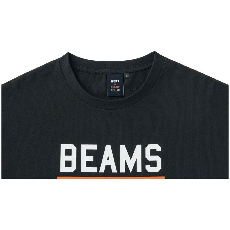 ゼット（ZETT） BEAMS DESIGN ビッグシルエットTシャツ 野球 ソフト