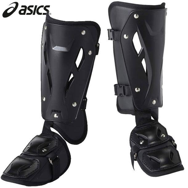 アシックス　フットガード&エルボーガード ASICS アシックス エルボーガード （左右兼用） 防具 高校野球