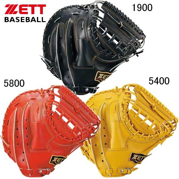 ゼット ZETT 硬式用 プロステイタス キャッチャーミット 森タイプ グラブ袋付 野球 硬式グラブ 18FW(BPROCM520) ゼット ZETT 硬式用 プロステイタス キャッチャーミット 森タイプ