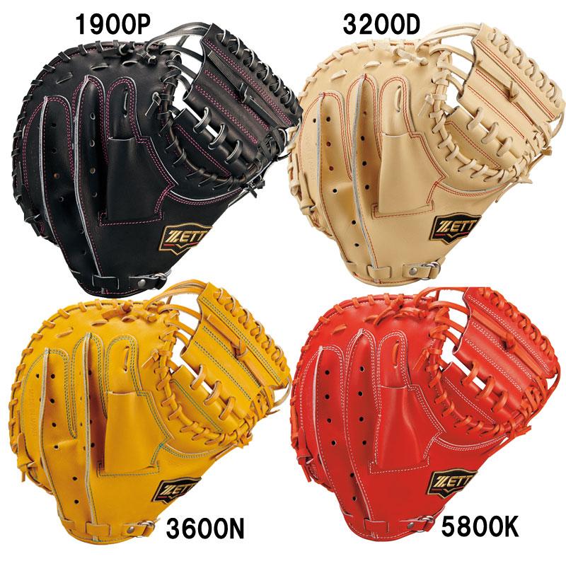 ゼット（ZETT） 硬式キャッチャーミット プロステイタスSE 捕手用 小林
