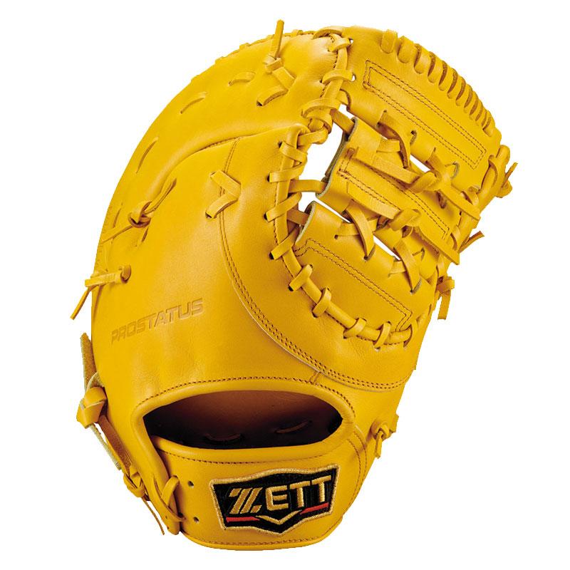 ゼット（ZETT） 硬式ファーストミット プロステイタス 一塁手用 グラブ