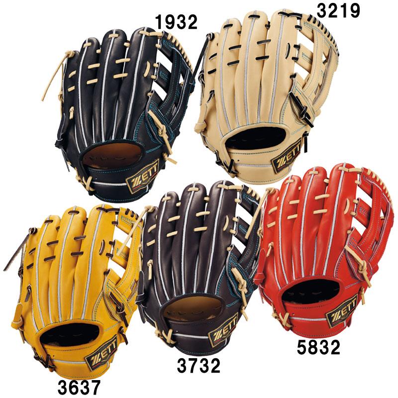 ゼット（ZETT） 硬式グラブ プロステイタスSEシリーズ 三塁手用 中村