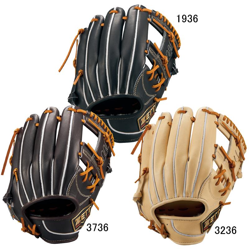 ゼット　硬式グラブ 野球 ゼット 硬式グローブ 硬式 グローブ グラブ ネオステイタス