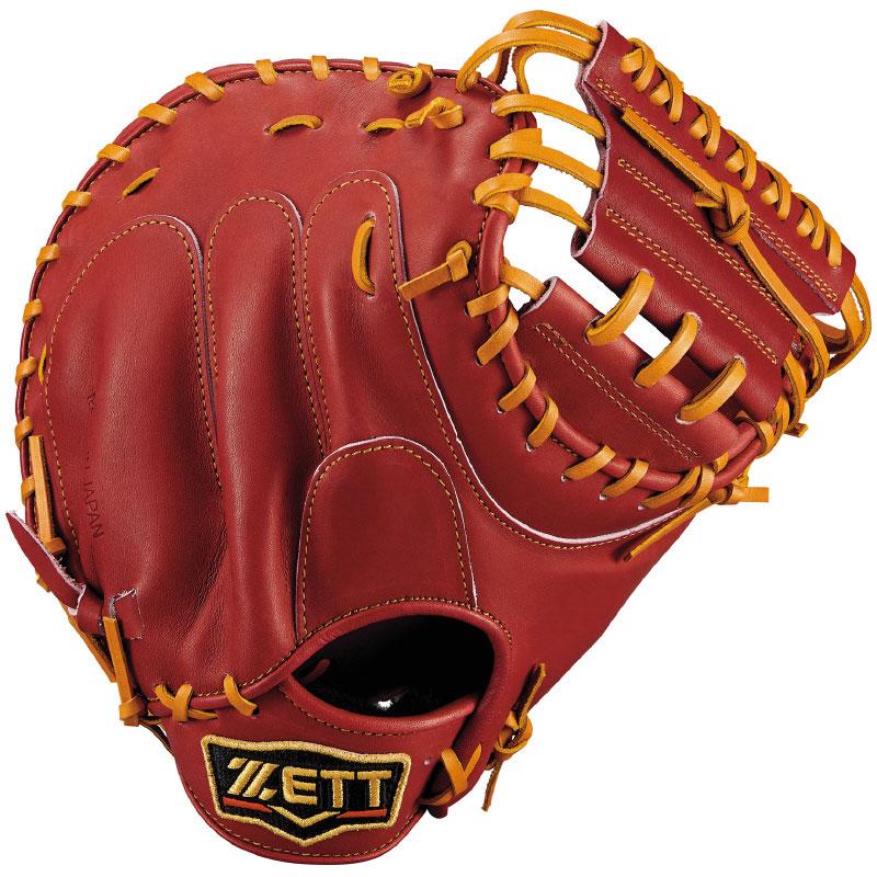 ZETT軟式用キャッチャーミット ゼット（ZETT） 軟式キャッチャーミット プロステイタスシリーズ 捕手