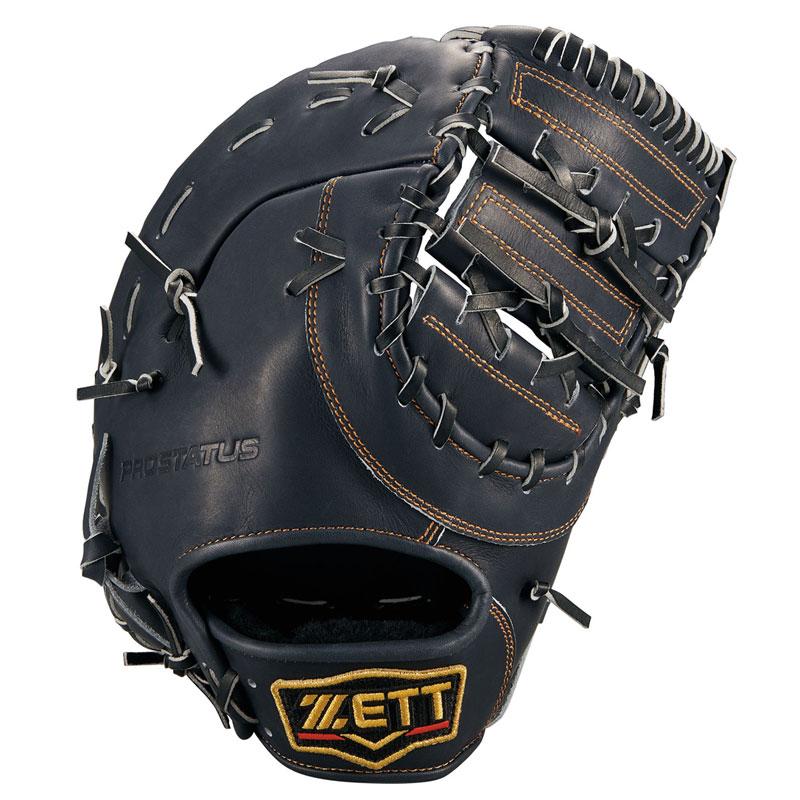 ZETT プロステイタス 軟式 ファーストミット 即戦力 ゼット（ZETT） 軟式ファーストミット プロステイタス 一塁手用 グラブ