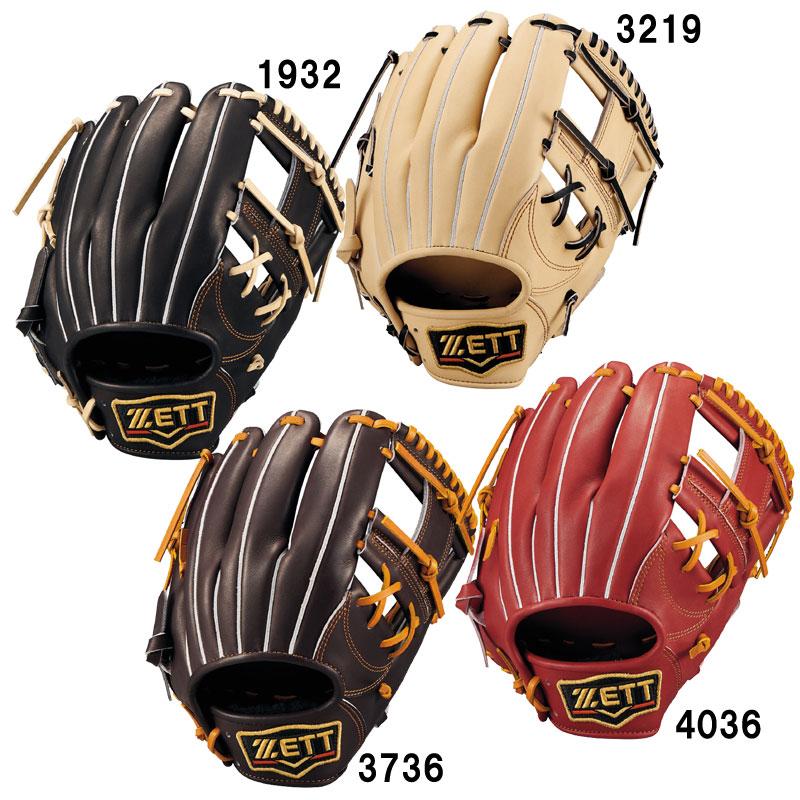 ゼット ZETT 軟式グラブ プロステイタスシリーズ 二塁手遊撃手用 今宮
