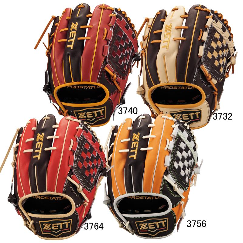 ZETT - 【限定】ZETT 源田モデル 野球 ゼット 限定 軟式グローブ グラブ プロステイタス プロ