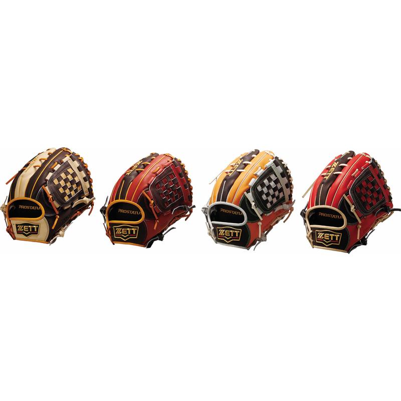 ゼット ZETT 軟式用プロステイタスZT24F 源田モデル グラブ袋付