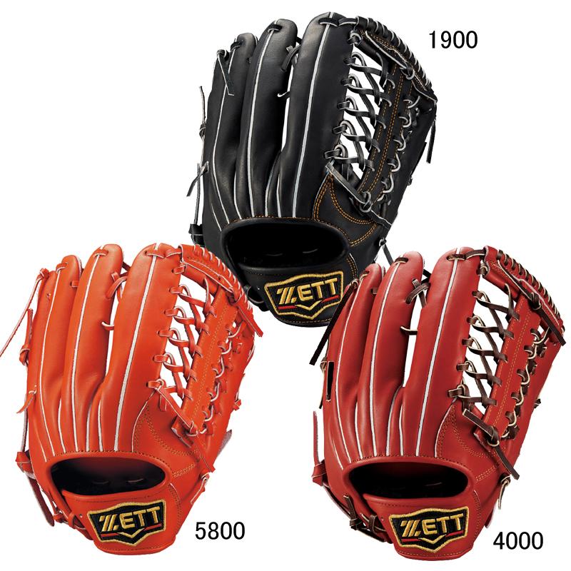 ゼット（ZETT） 軟式用プロステイタス25 外野手用 グラブ袋付 野球