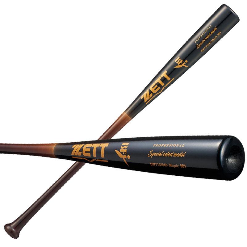 ゼット（ZETT） 硬式木製バット スペシャルセレクトモデル 野球 硬式