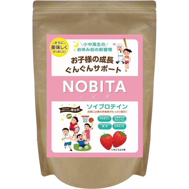 スパッツィオ SPAZIO NOBITA(ノビタ)ソイプロテイン ボディケアスポーツショクヒン (fd0002-005) | Spazio