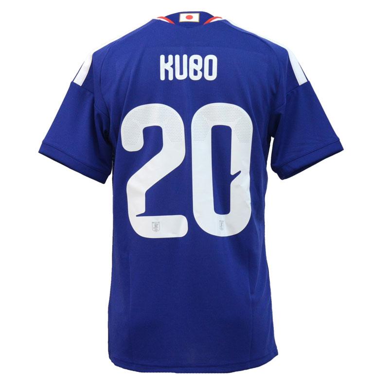 adidas（アディダス） サッカー日本代表 2026 ホーム レプリカ