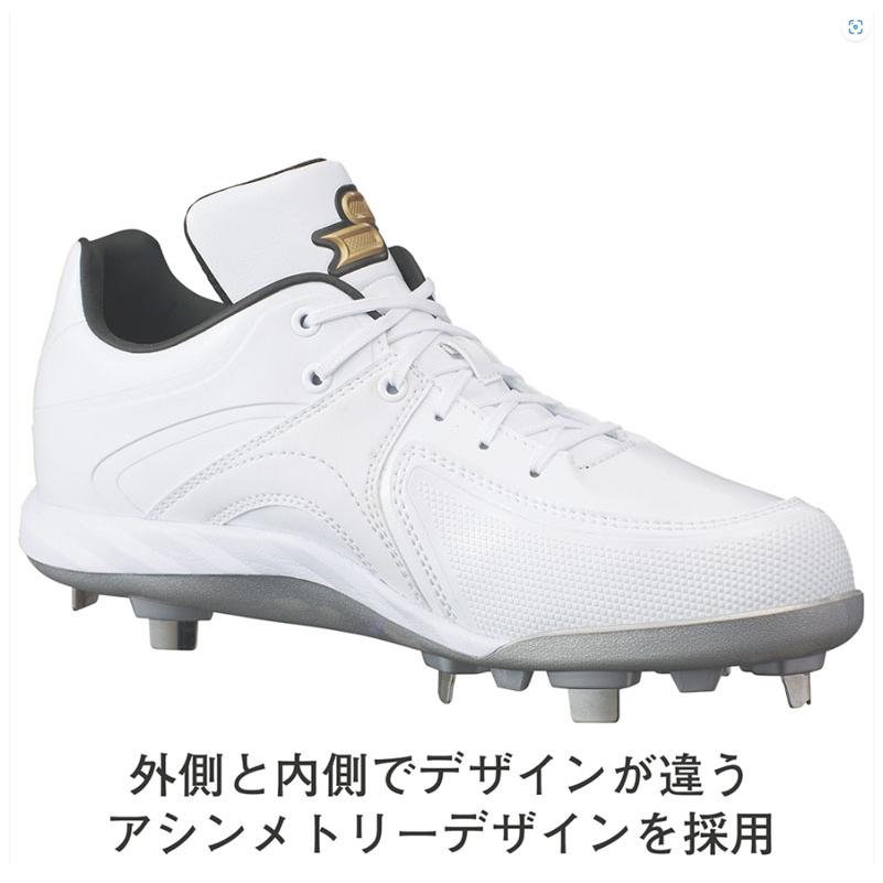 エスエスケイ(スポーツ用品) SSK(エスエスケイ) プロエッジ RU エスエスケイ(スポーツ用品) SSK(エスエスケイ) プロエッジ RU