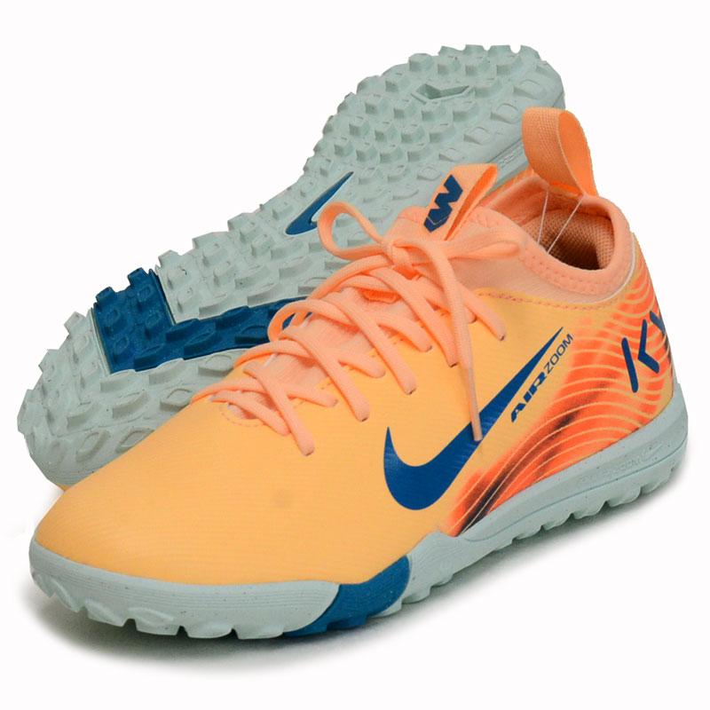 NIKE（ナイキ） ジュニア ズームヴェイパー 16 アカデミー KMTF JR