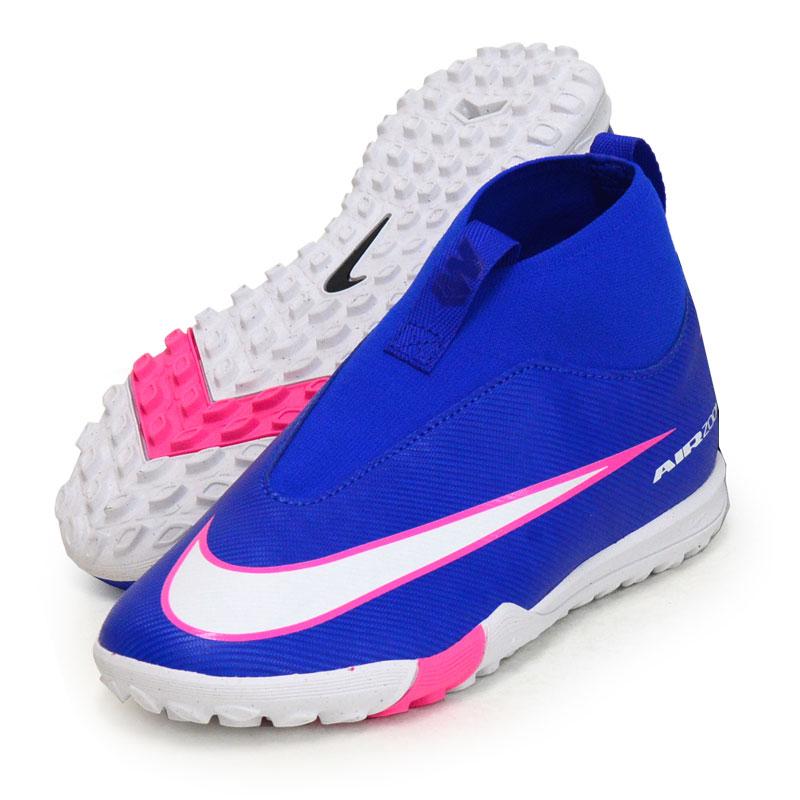 NIKEサッカースパイク26センチ NIKE（ナイキ） ジュニア ズーム スーパーフライ 10 アカデミー TF