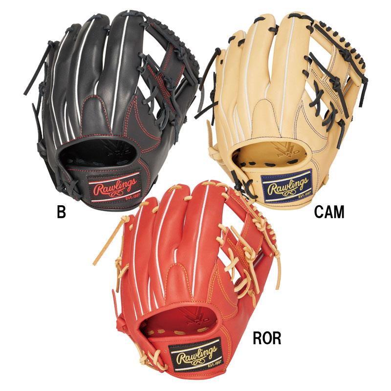 ローリングス 軟式グラブ 投手用 ローリングス 軟式グラブ 投手ピッチャー用 ハイパーテックカラー