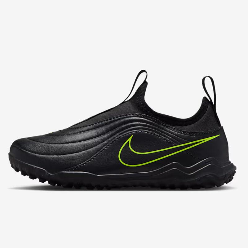NIKE（ナイキ） ジュニア ティエンポ マエストロ フレックス TF PS