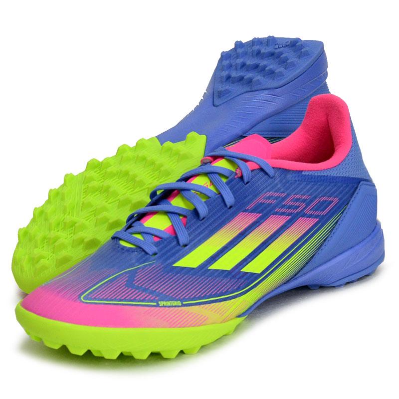 adidas（アディダス） F50 LEAGUE TF サッカー トレーニングシューズ