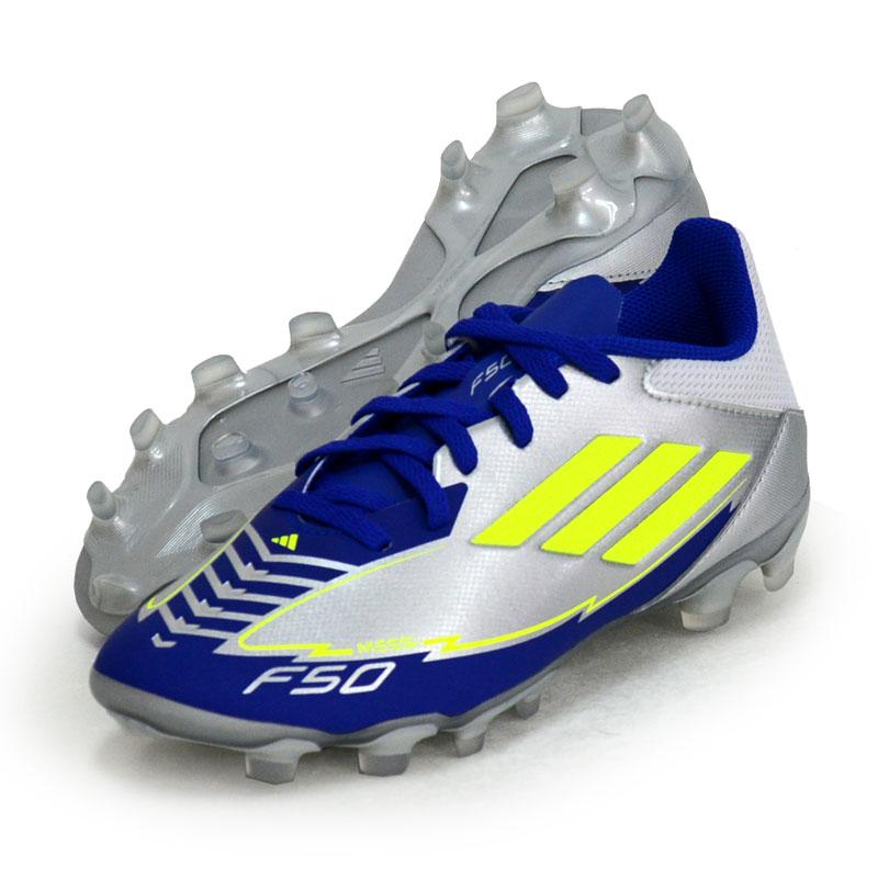 ク*ワ様 f50 メッシモデル　25.5 トップモデル adidas、最速サッカースパイク「F50」の“新作メッシモデル”を発表