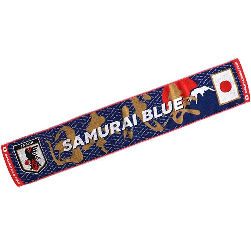 日本サッカー協会（JFA）公式 サッカー日本代表 ベーシックタオル