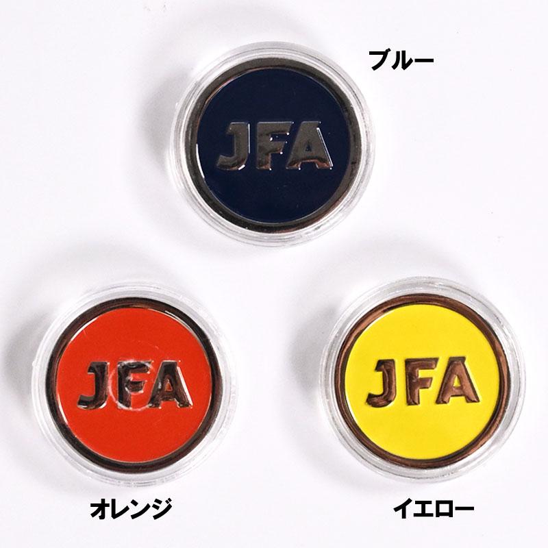 JFA RESPECT トスコイン サッカー 審判グッズ 26SS(JO475/6/7