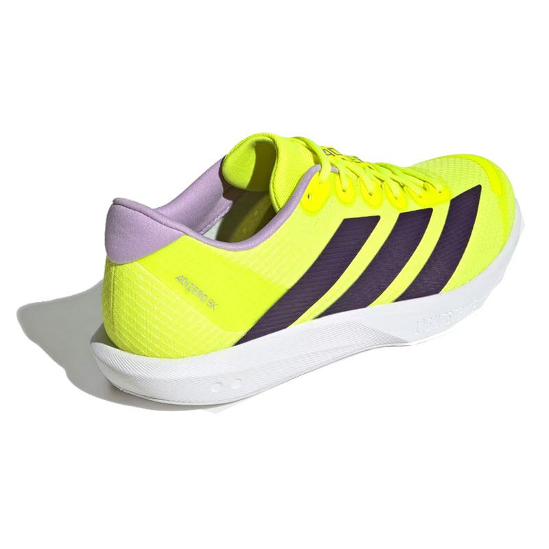 アディダス adidas  アディゼロ ADIZERO BK  メンズ ランニングシューズ  陸上  26SS (JQ1676)の画像