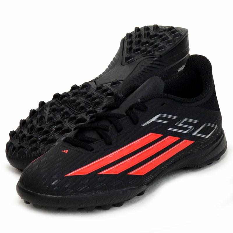 adidas（アディダス） F50 LEAGUE TF J ジュニア サッカートレシュー