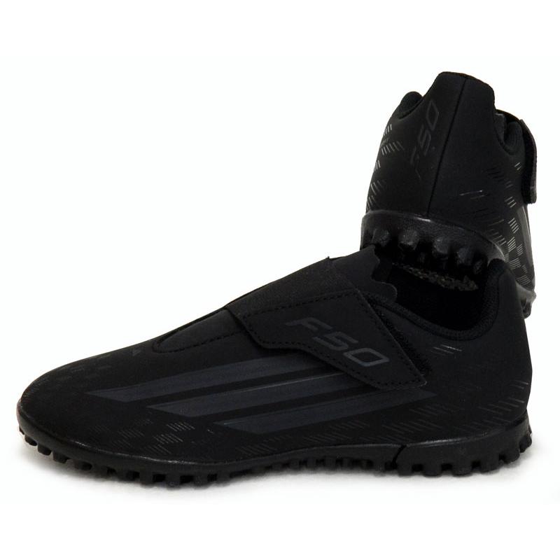 adidas（アディダス） F50 CLUB VEL TF J ジュニア トレーニング