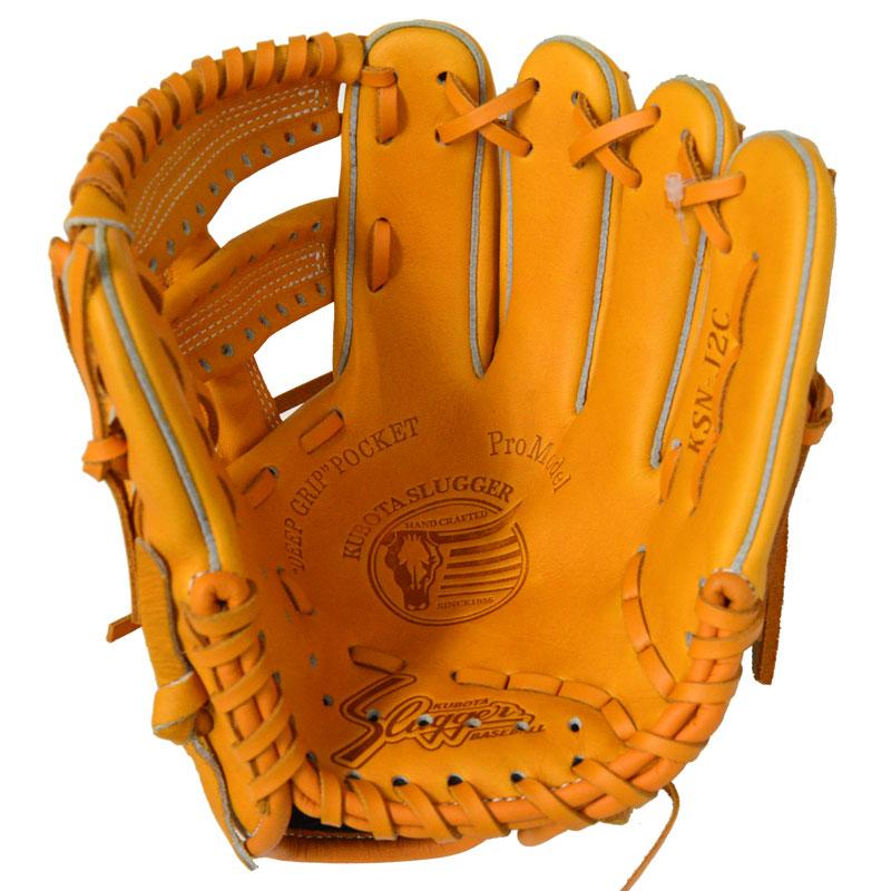 久保田スラッガー（KUBOTA SLUGGER） クボタスラッガー SLUGGER 軟式