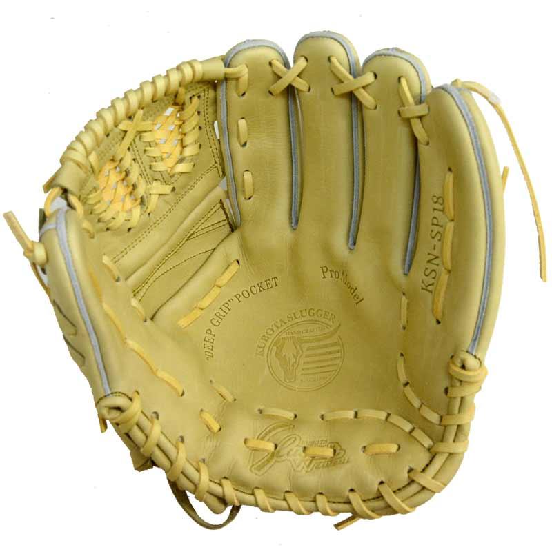 久保田スラッガー（KUBOTA SLUGGER） クボタスラッガー SLUGGER 軟式