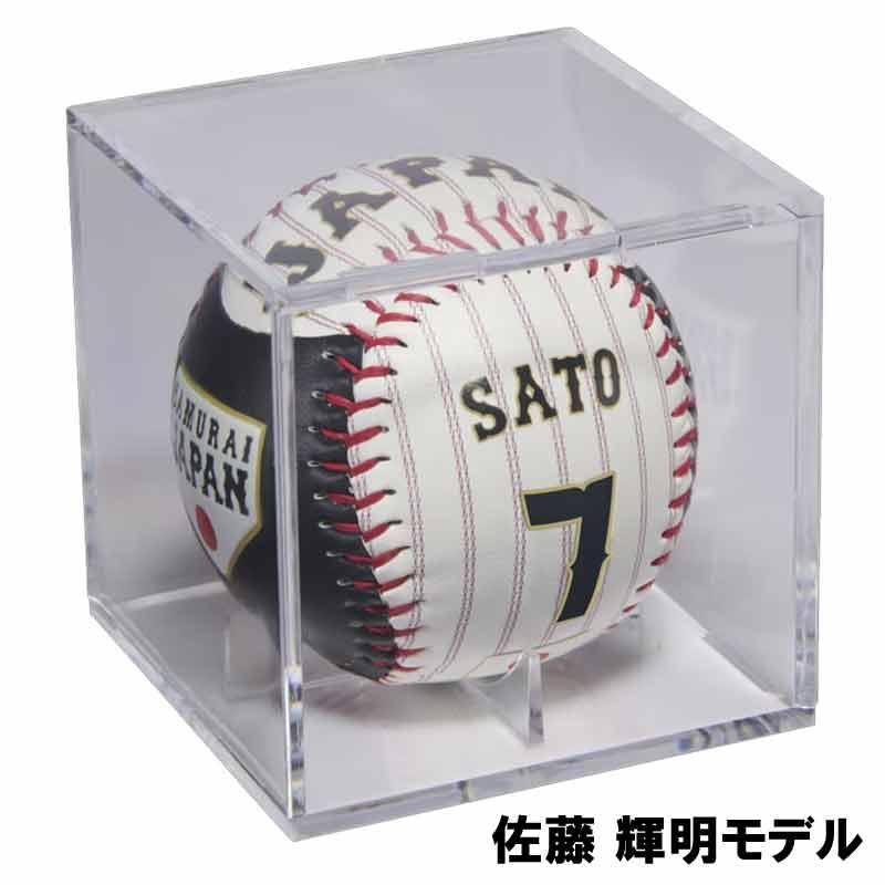Rawlings（ローリングス） 日本代表 レプリカボール (キューブ入り) 1